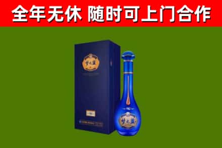 青岛回收梦之蓝M6